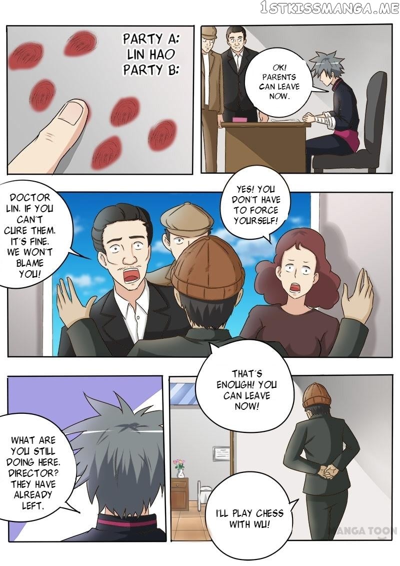 The Brilliant Village Doctor chapter 25 - page 2