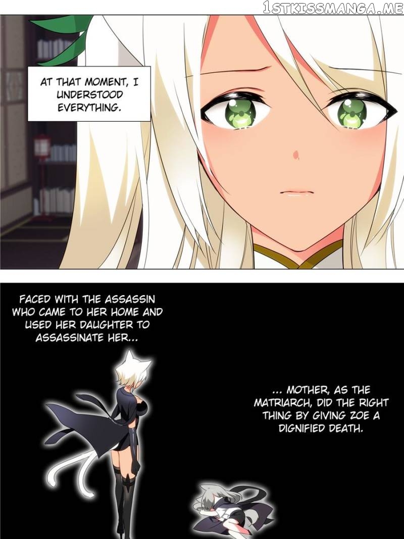 My Girl Is A Dragon Princess chapter 178 - page 1