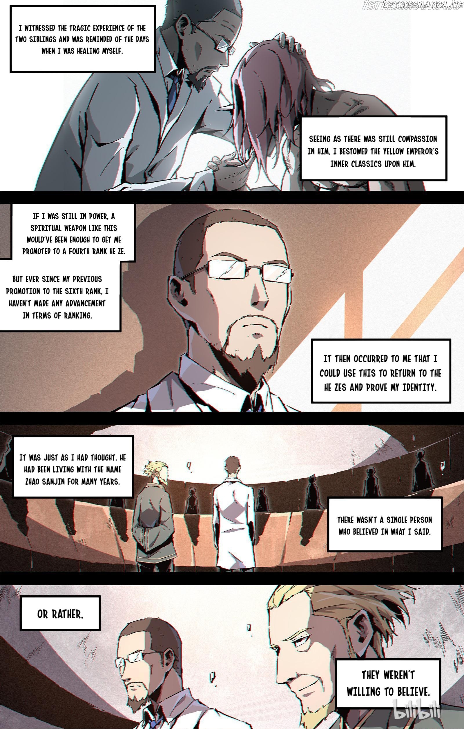 Lawless Zone chapter 142 - page 11