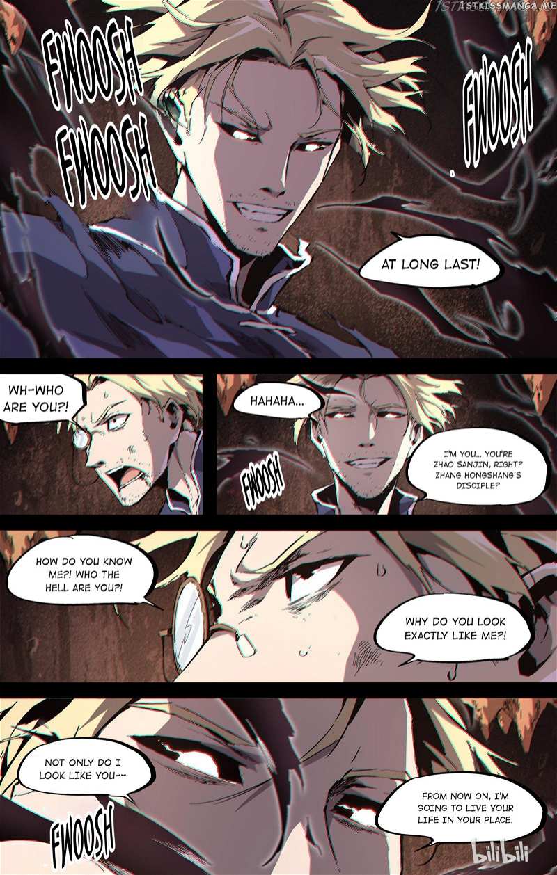 Lawless Zone chapter 142 - page 7