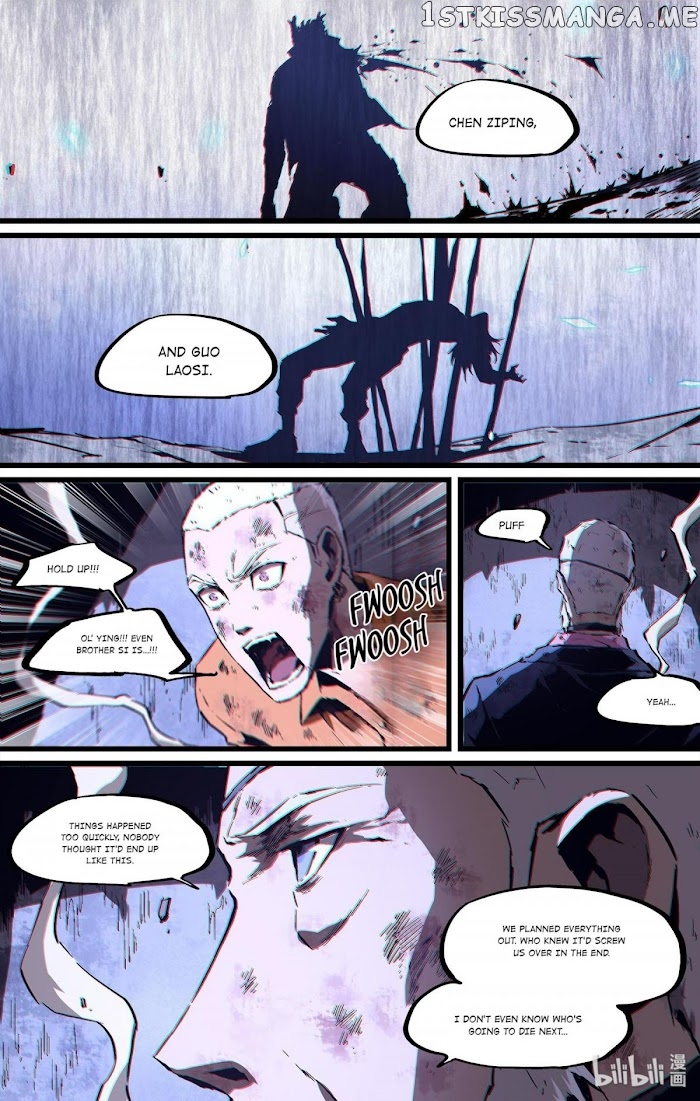 Lawless Zone chapter 138 - page 8