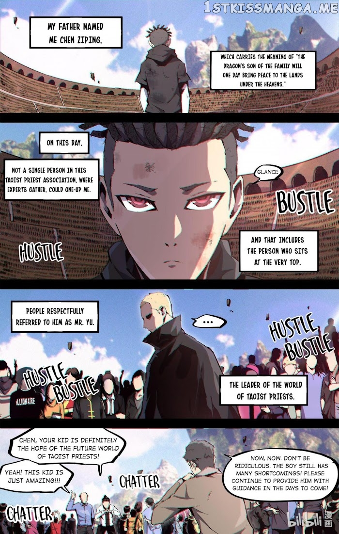 Lawless Zone chapter 137 - page 2
