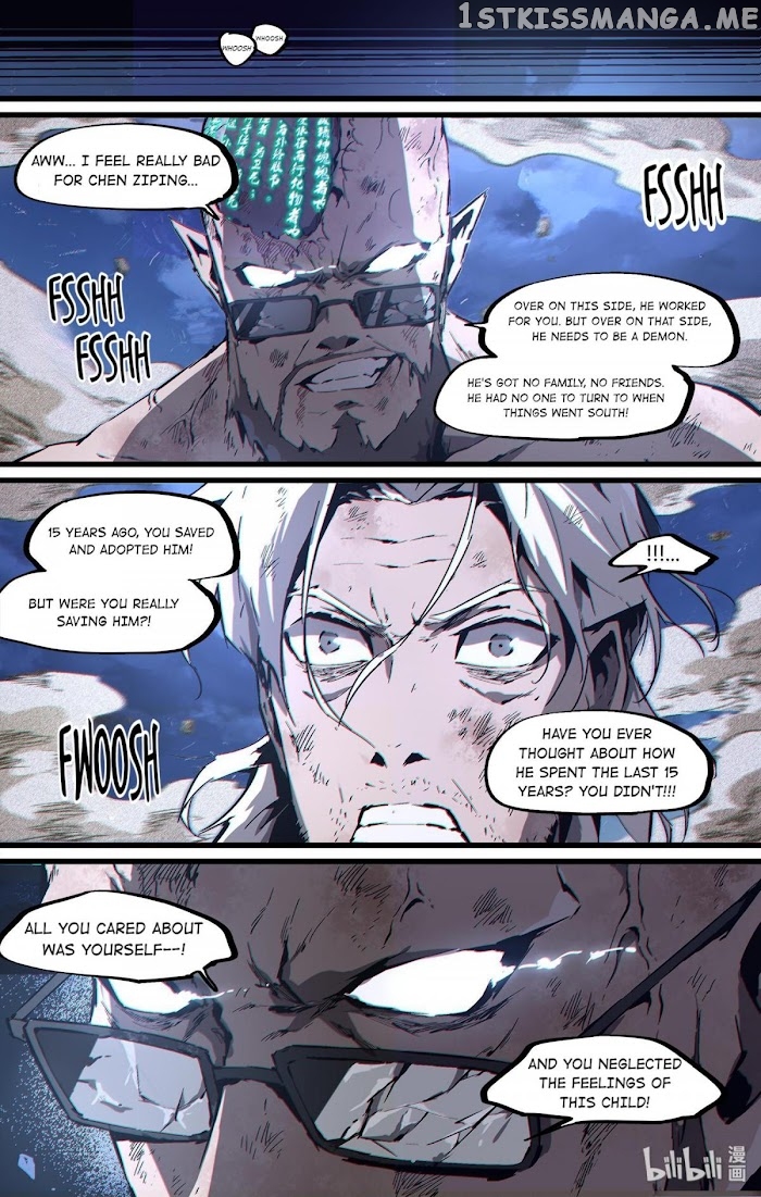 Lawless Zone chapter 131 - page 7