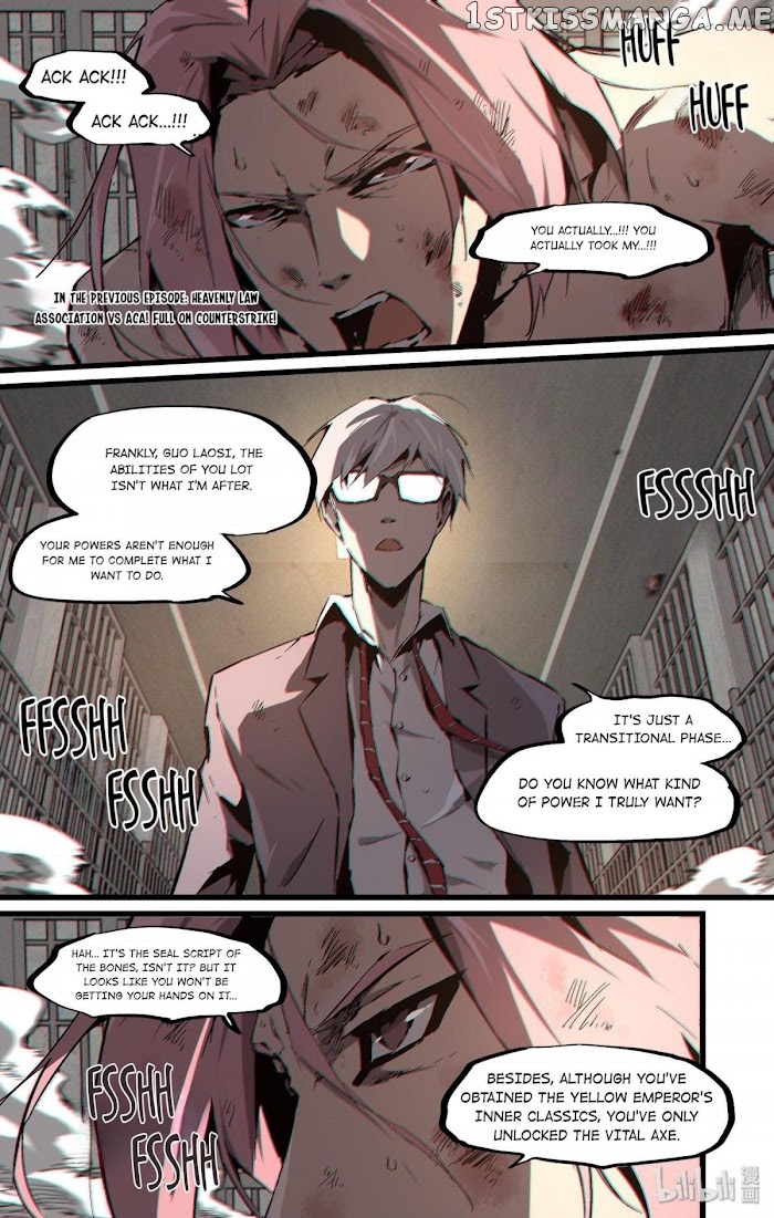 Lawless Zone chapter 130 - page 2