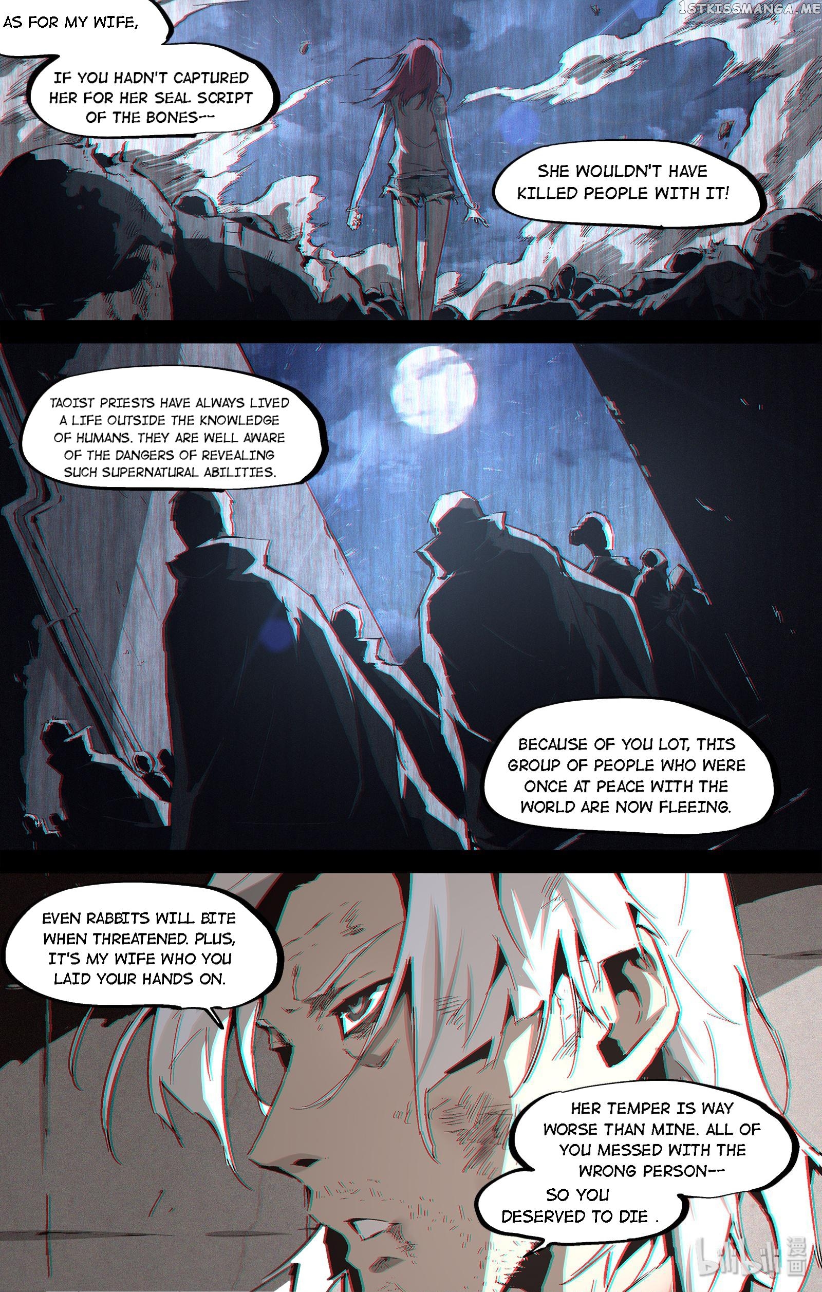 Lawless Zone chapter 128 - page 11