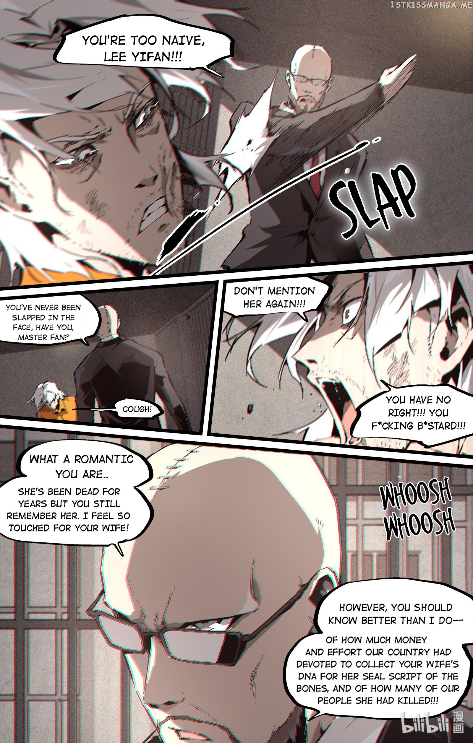 Lawless Zone chapter 128 - page 6