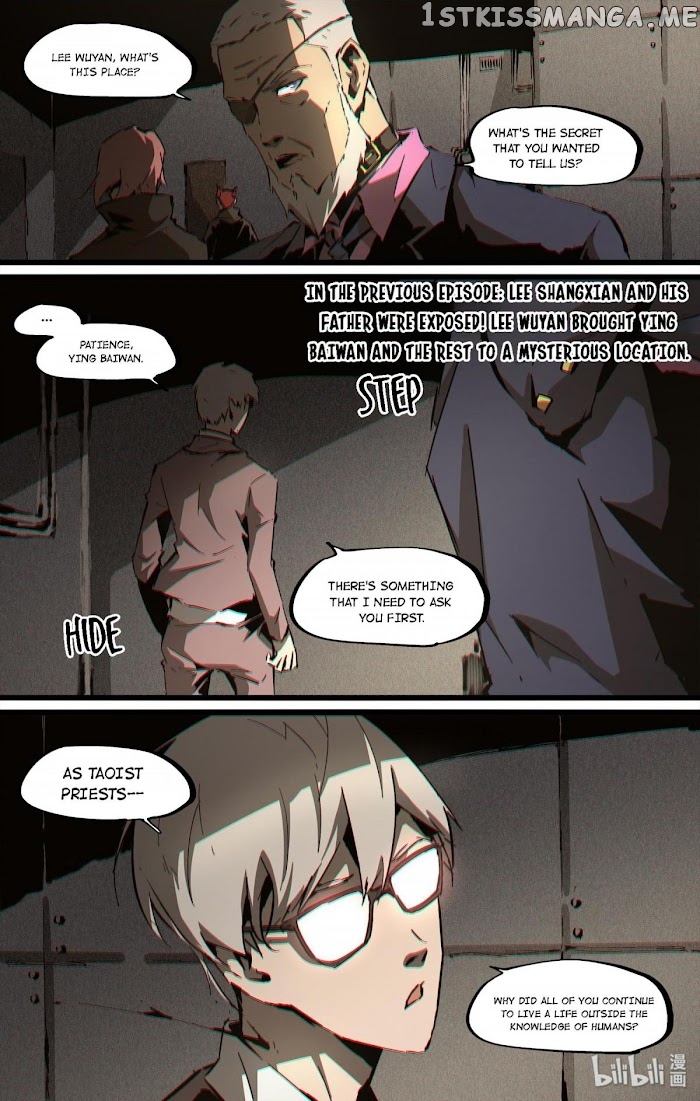 Lawless Zone chapter 125 - page 2