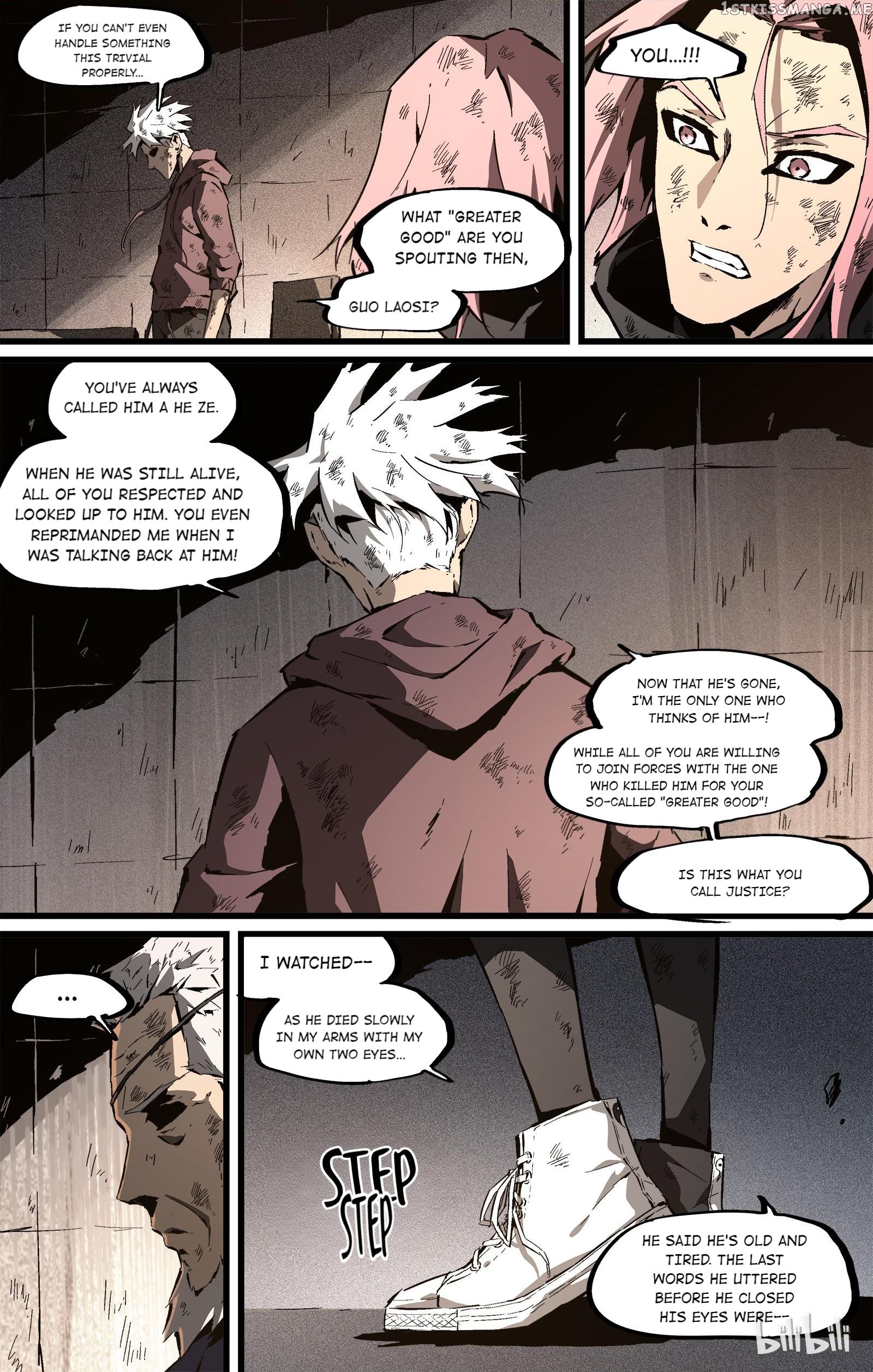 Lawless Zone chapter 117 - page 6