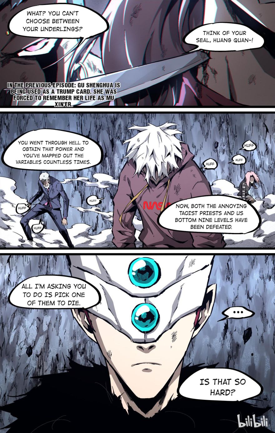 Lawless Zone Chapter 106 - page 2