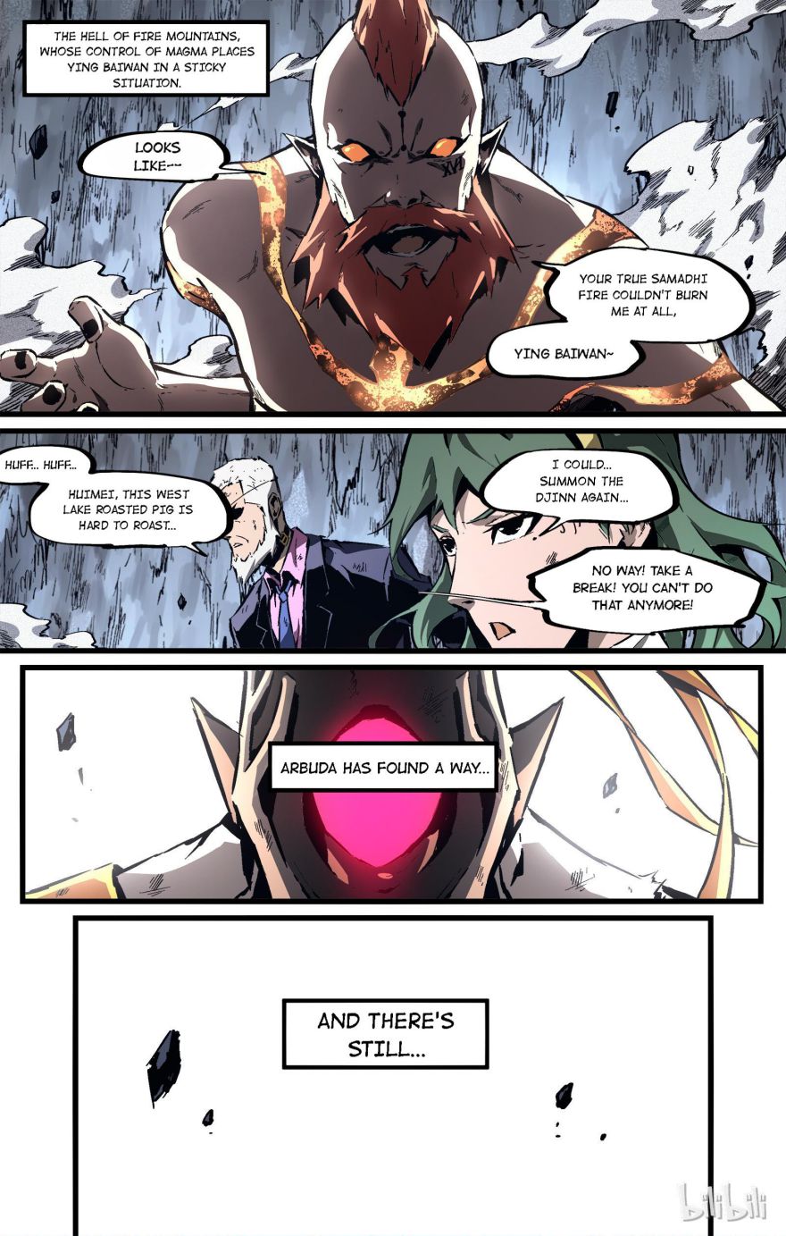 Lawless Zone Chapter 101 - page 9