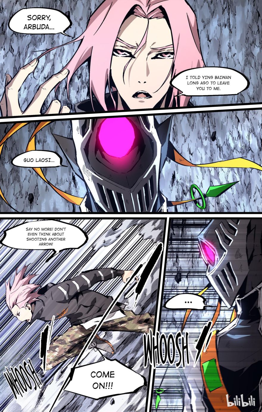 Lawless Zone Chapter 96 - page 5