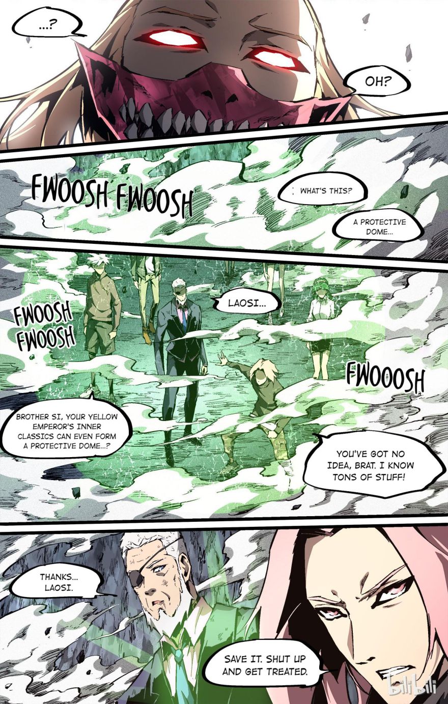 Lawless Zone Chapter 93 - page 8