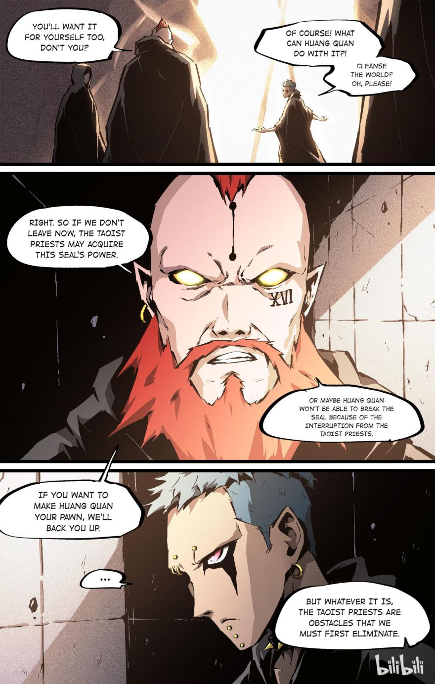 Lawless Zone Chapter 90 - page 4