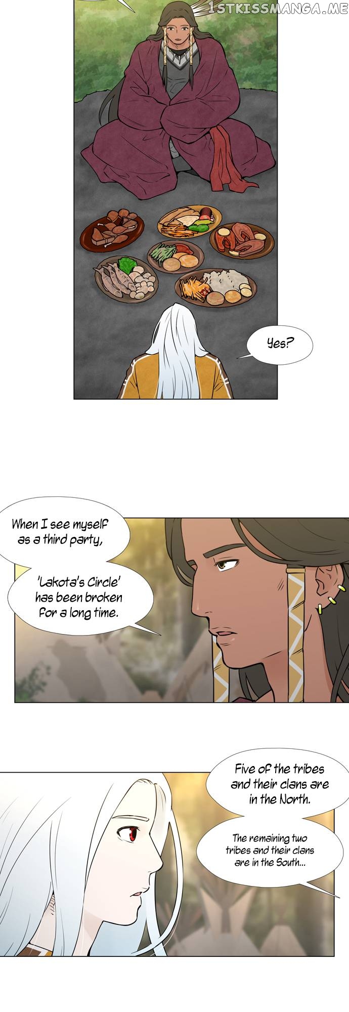 Moonlight on the Lake Chapter 22 - page 3