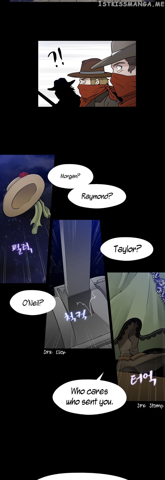 Moonlight on the Lake chapter 19 - page 20