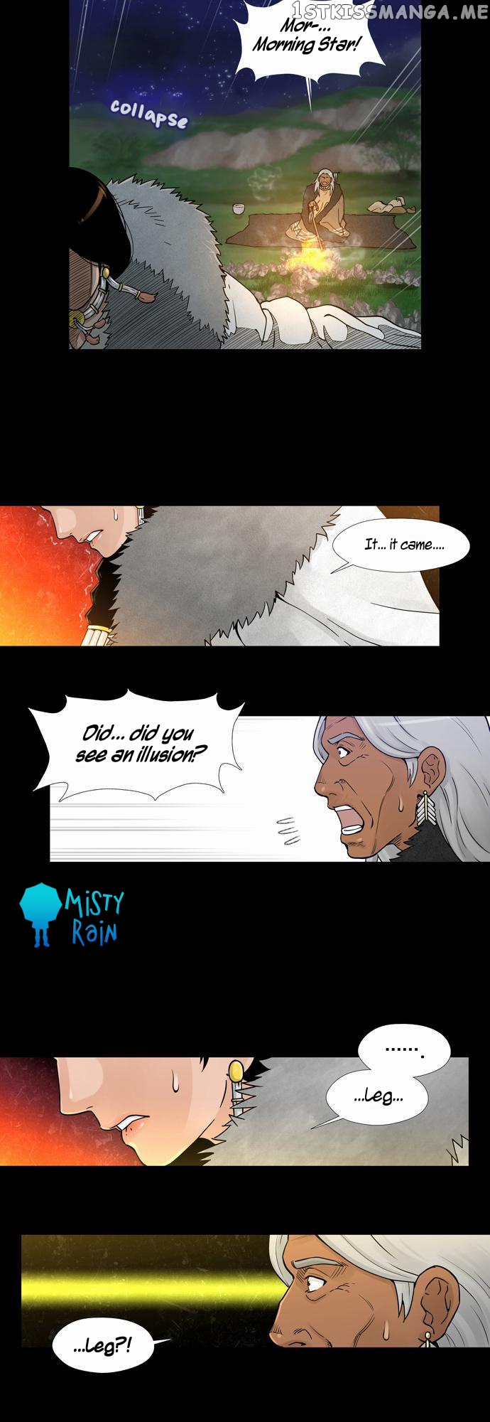 Moonlight on the Lake chapter 3 - page 4