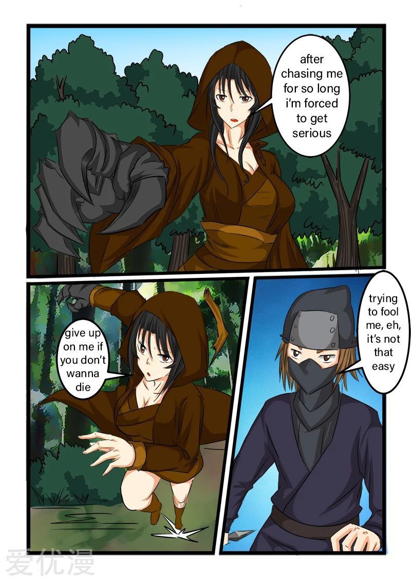 Slayerdramon Ant Chapter 65 - page 4