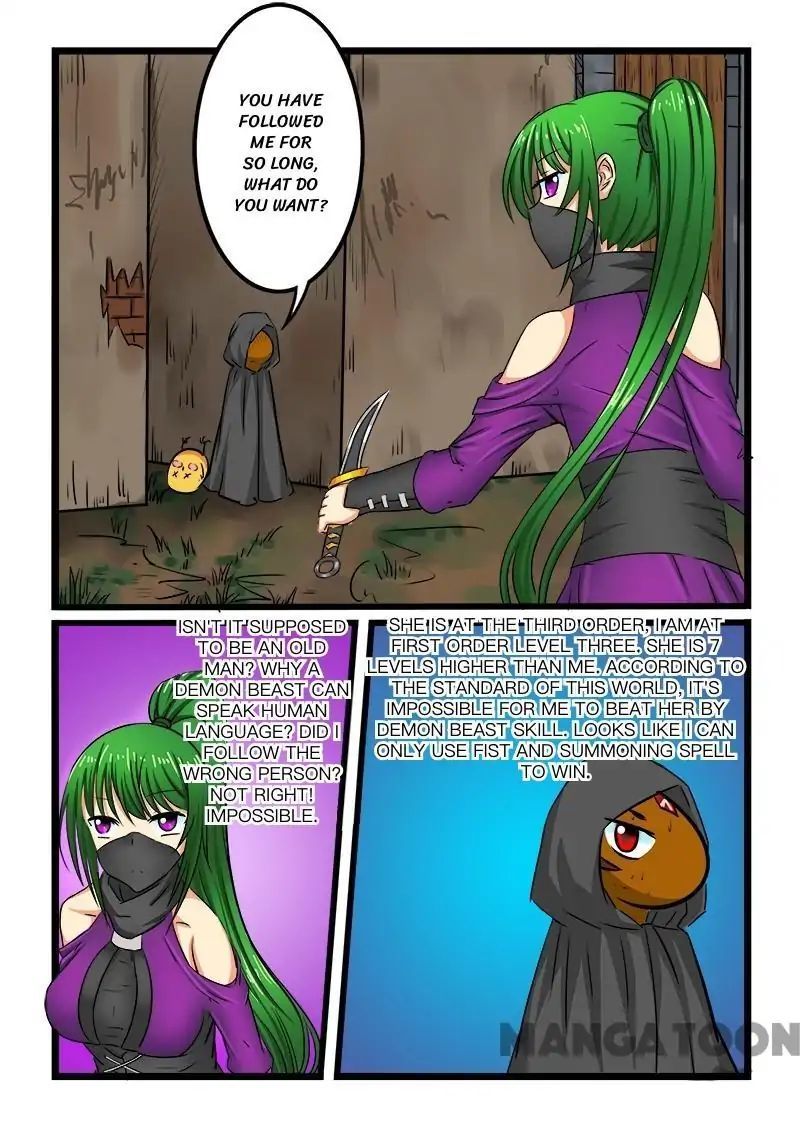 Slayerdramon Ant Chapter 34 - page 1