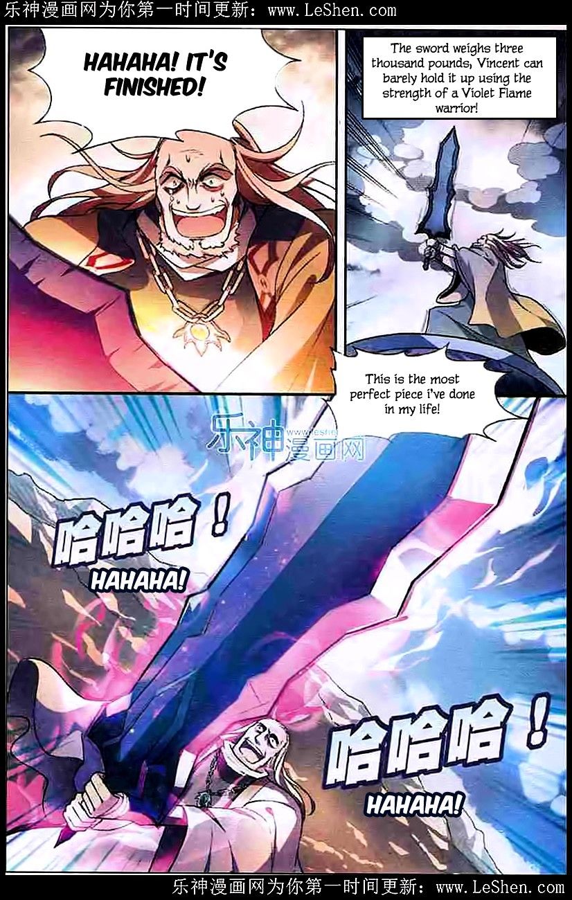 Panlong - Manhua Chapter 101 - page 10