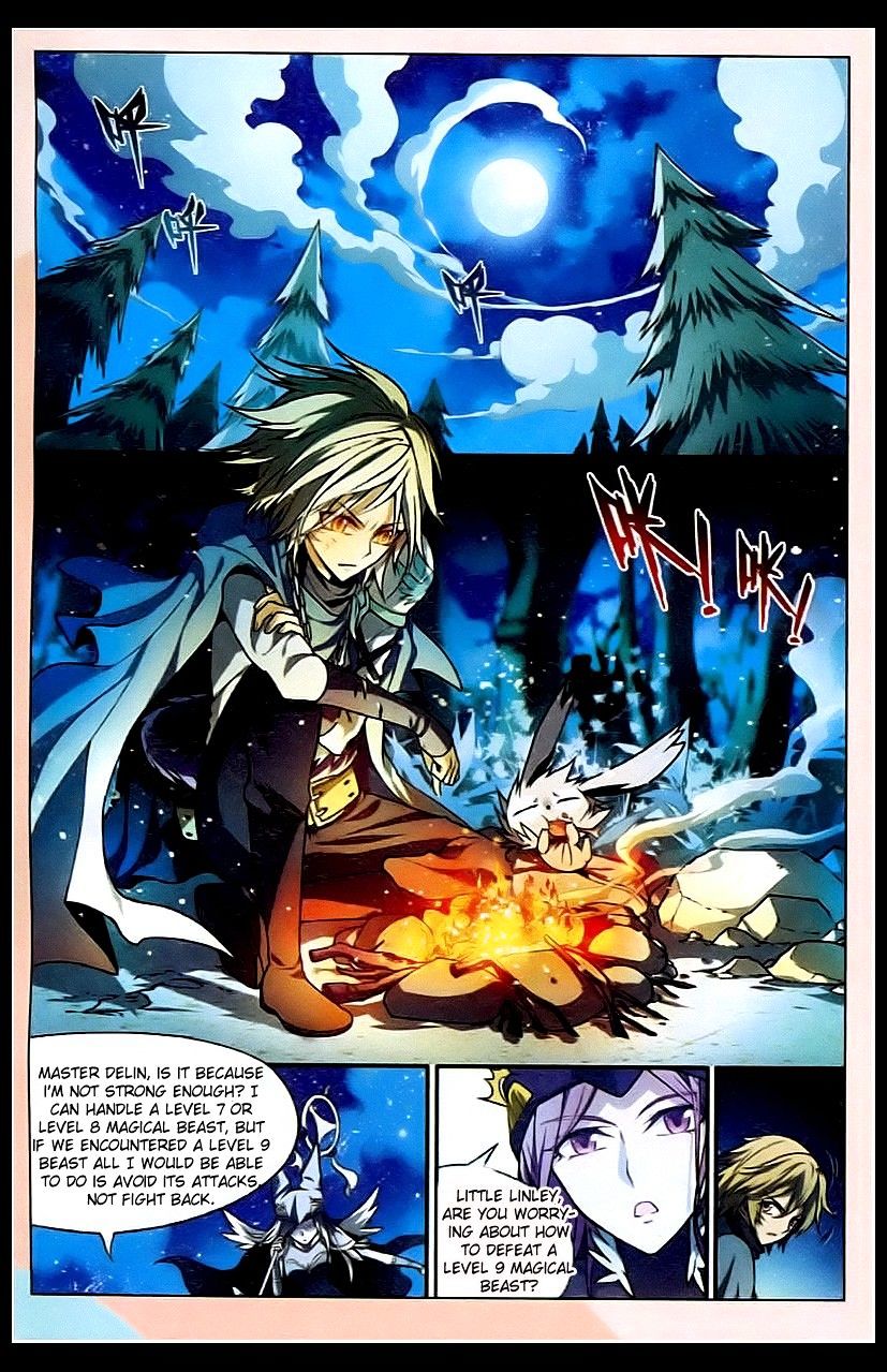 Panlong - Manhua Chapter 95 - page 6