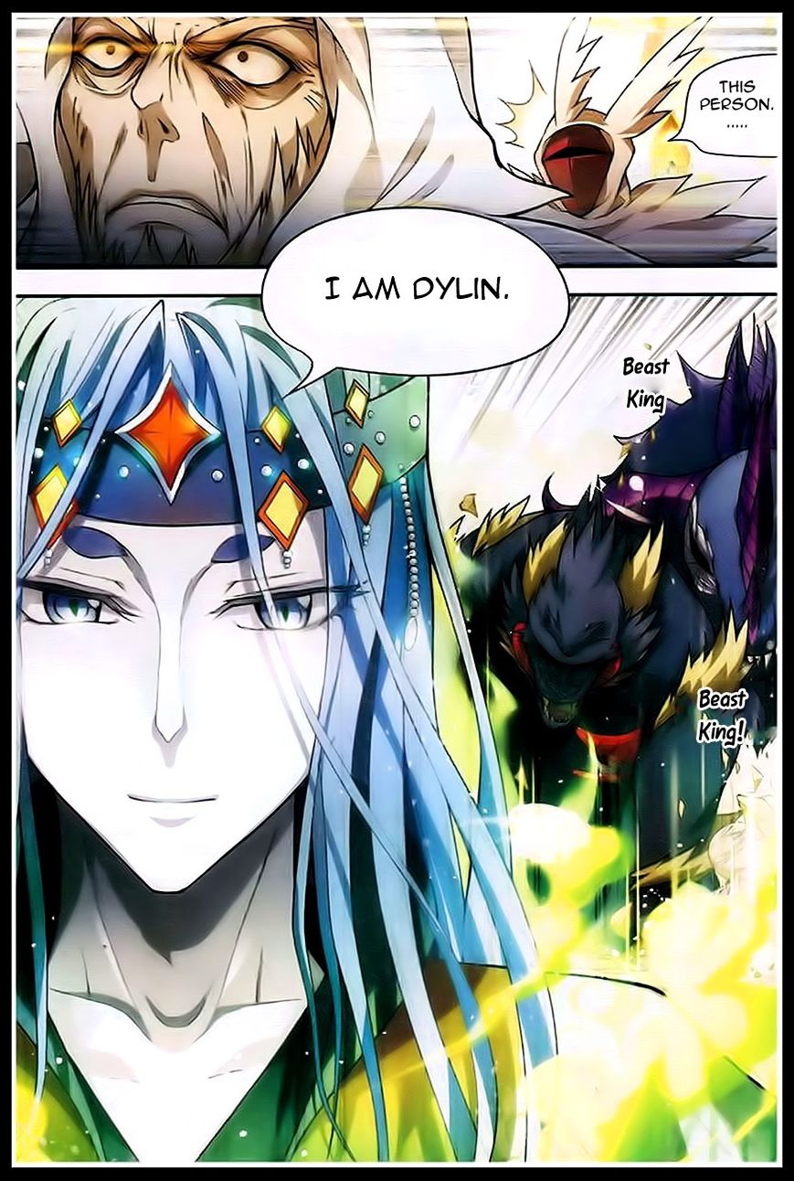 Panlong - Manhua Chapter 88 - page 6