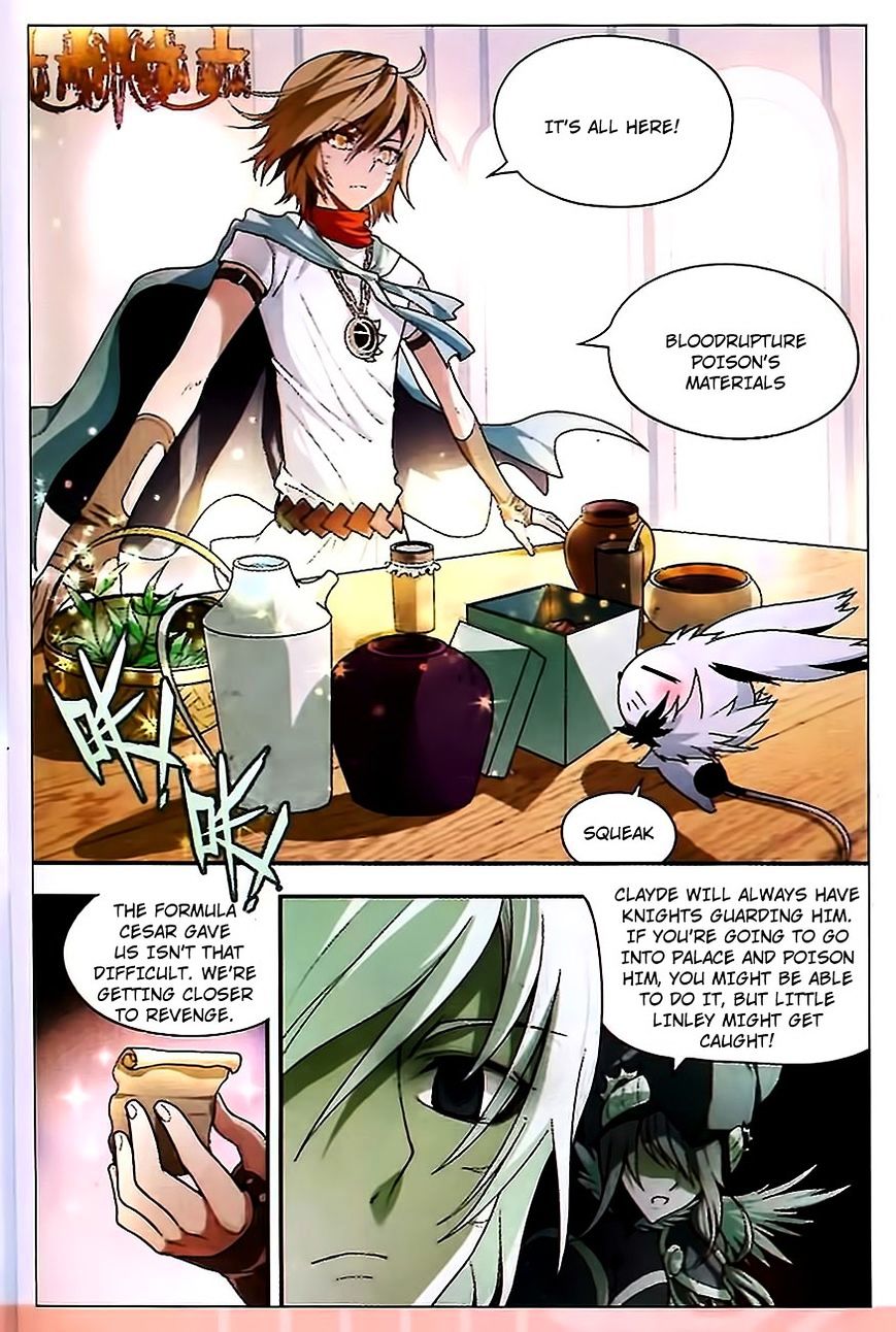 Panlong - Manhua Chapter 77 - page 10