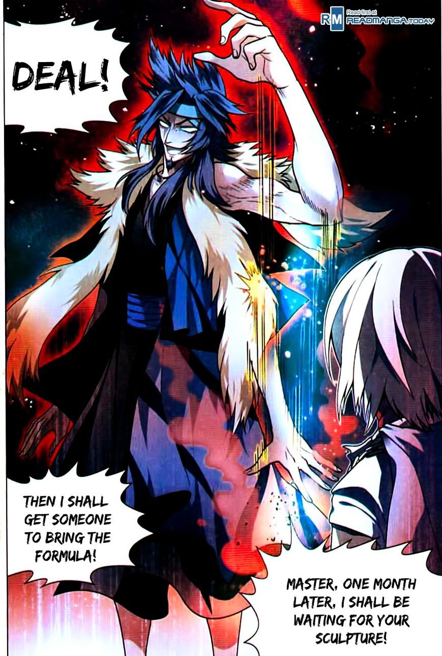 Panlong - Manhua Chapter 72 - page 16