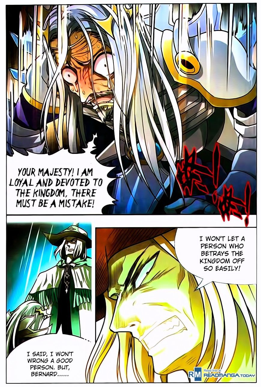 Panlong - Manhua Chapter 69 - page 4