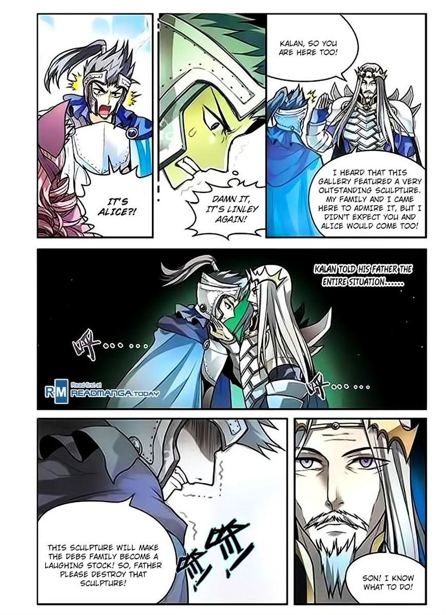 Panlong - Manhua Chapter 58 - page 11