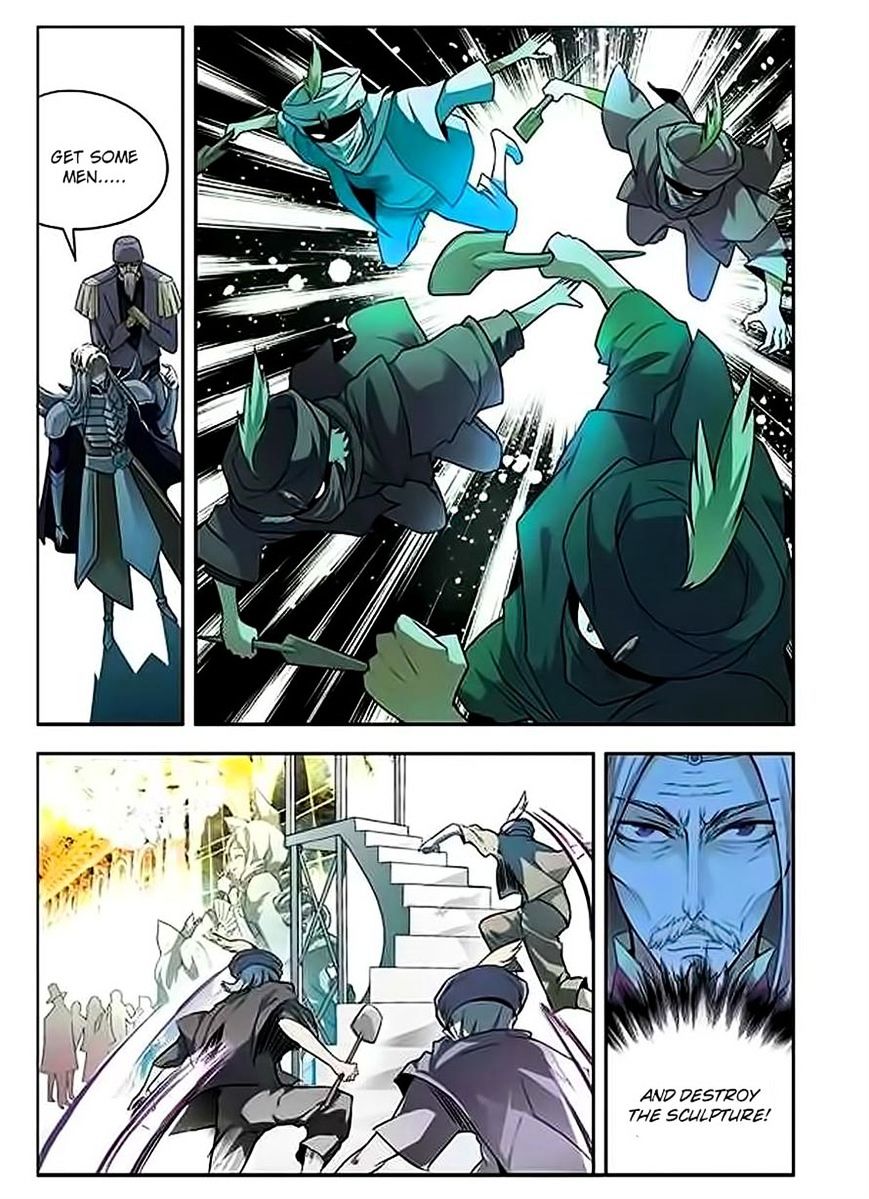 Panlong - Manhua Chapter 58 - page 12