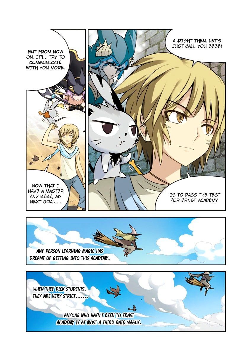 Panlong - Manhua Chapter 15 - page 14