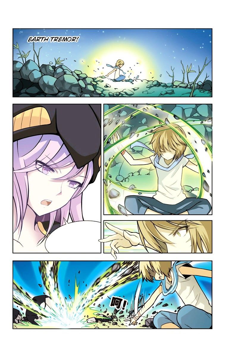 Panlong - Manhua Chapter 14 - page 5