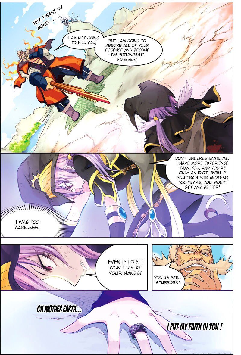 Panlong - Manhua Chapter 1 - page 15