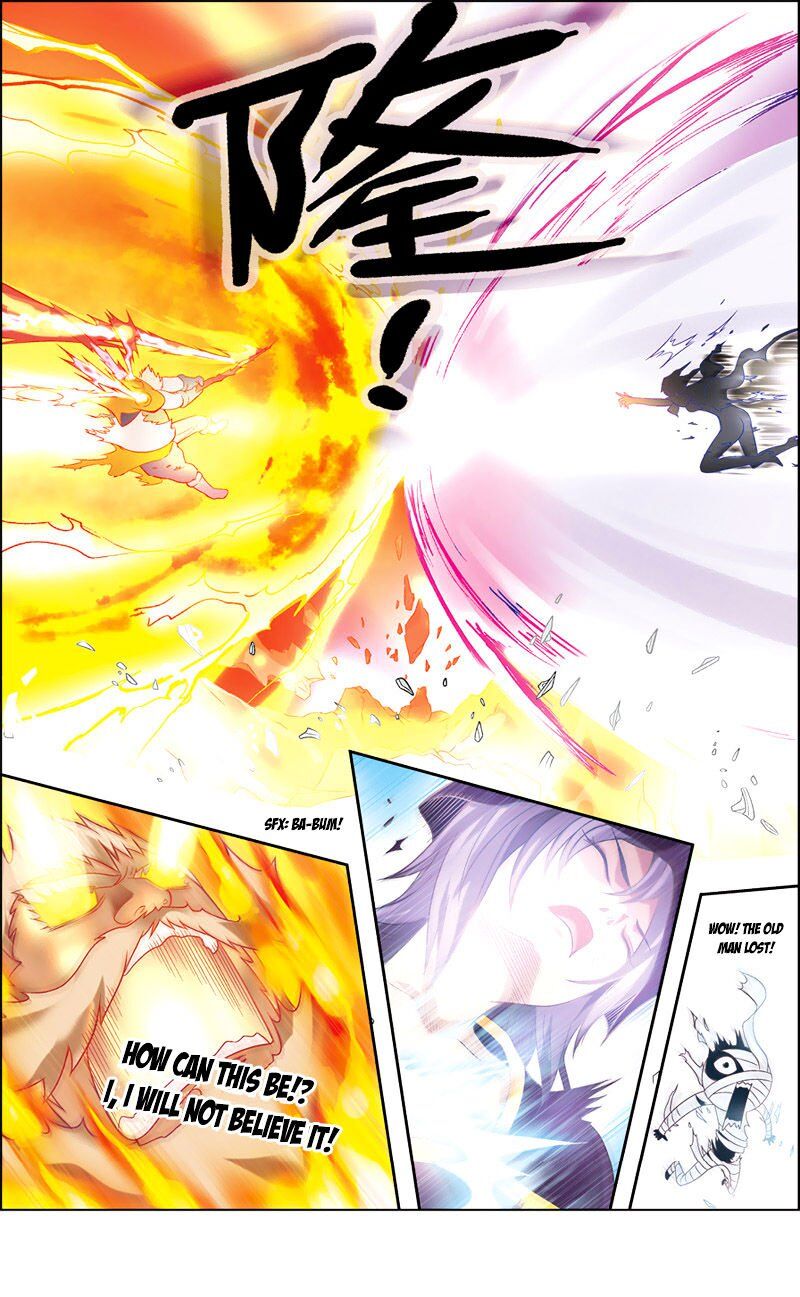 Panlong - Manhua Chapter 1 - page 18