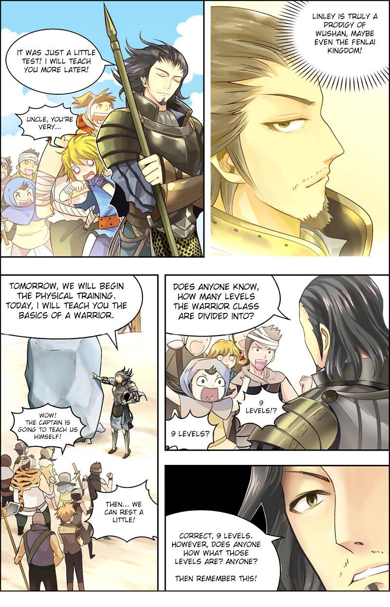 Panlong - Manhua Chapter 1 - page 26