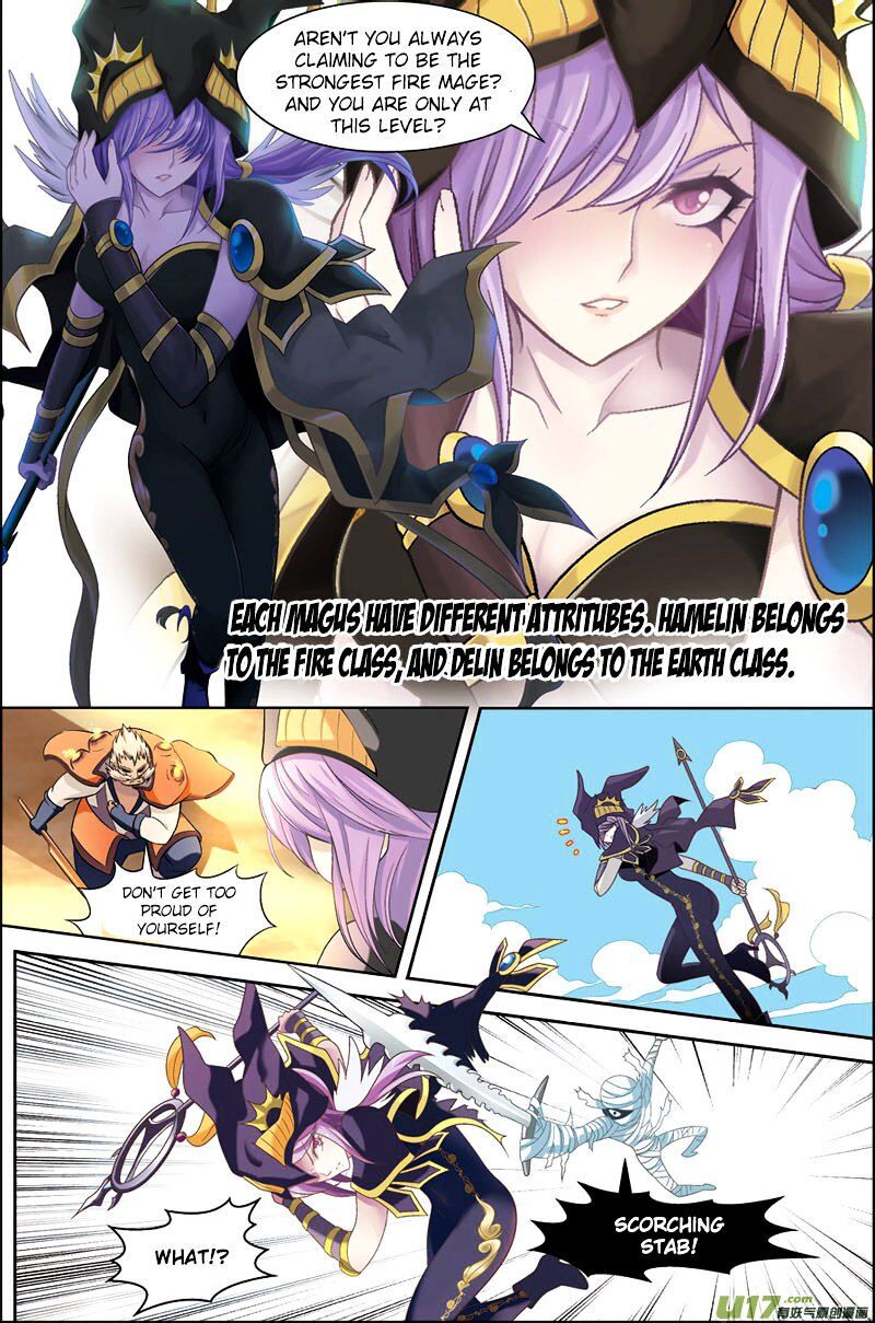 Panlong - Manhua Chapter 1 - page 8