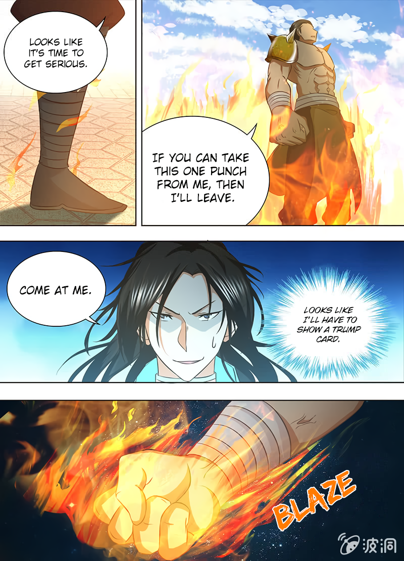 Yong Heng Zhi Zun Chapter 170 - page 10