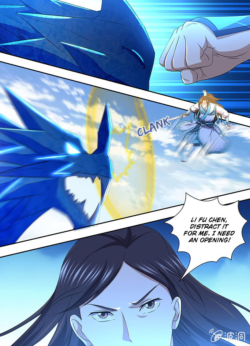 Yong Heng Zhi Zun Chapter 169 - page 9