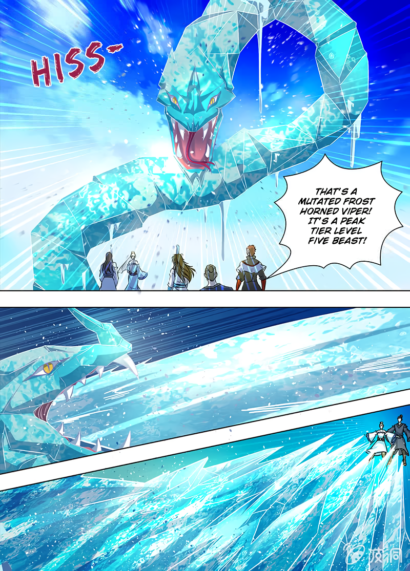 Yong Heng Zhi Zun Chapter 168 - page 10