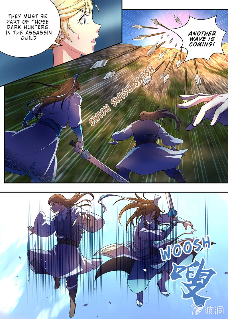 Yong Heng Zhi Zun Chapter 167 - page 4