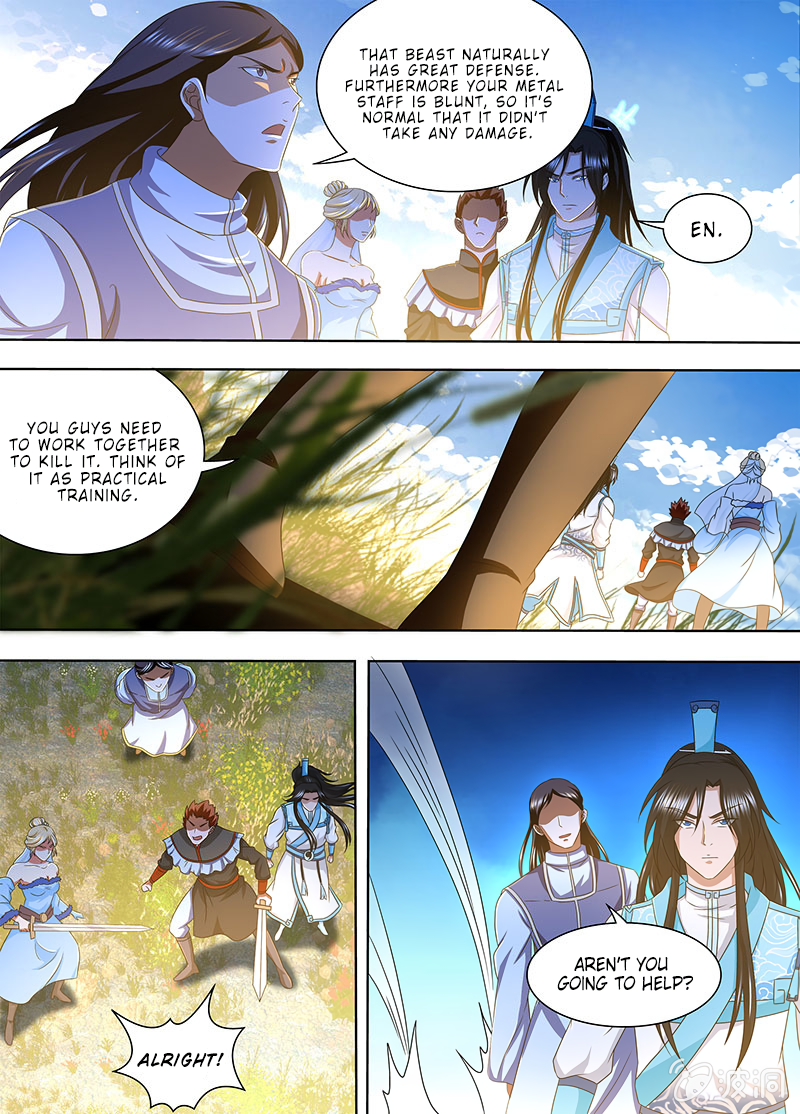 Yong Heng Zhi Zun Chapter 166 - page 6