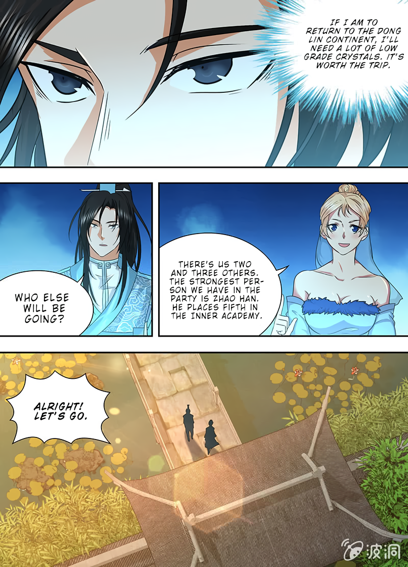 Yong Heng Zhi Zun Chapter 165 - page 10