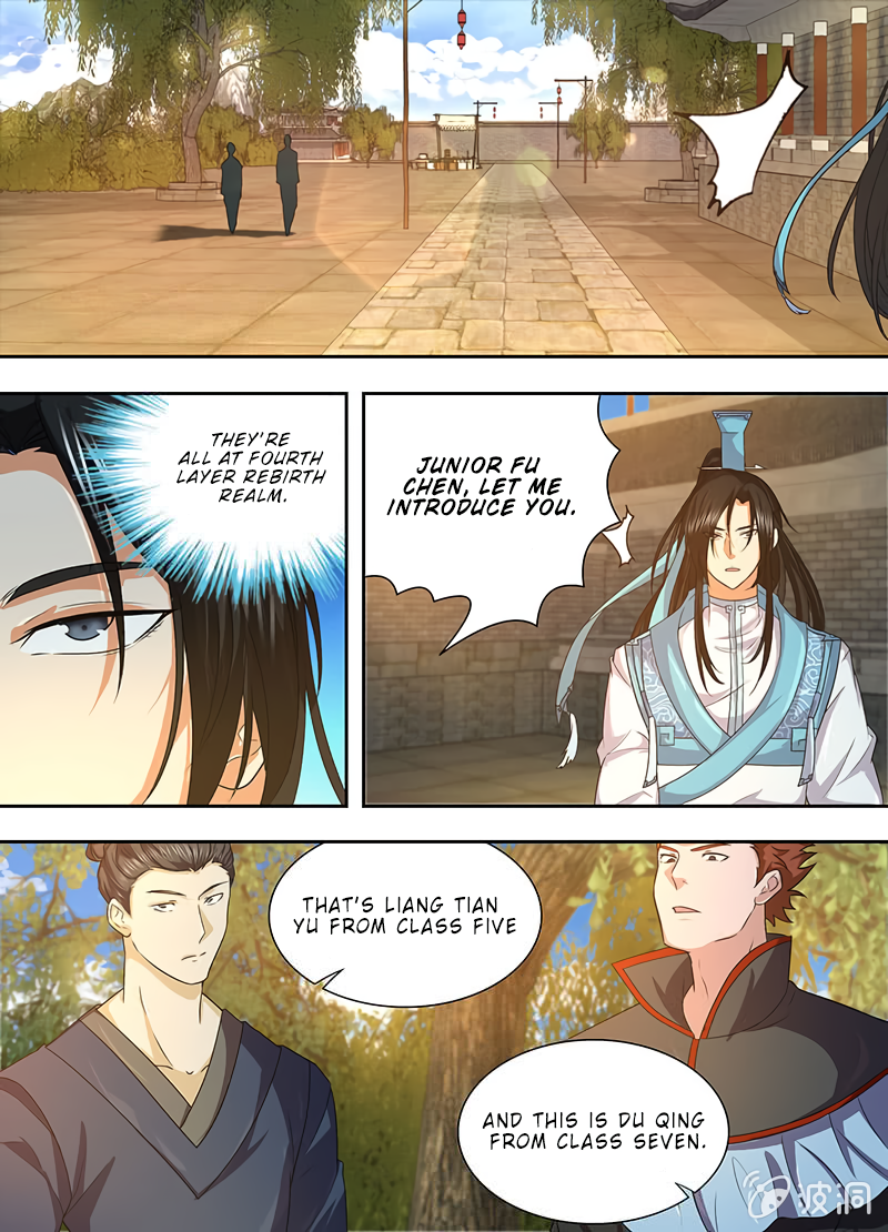 Yong Heng Zhi Zun Chapter 165 - page 11