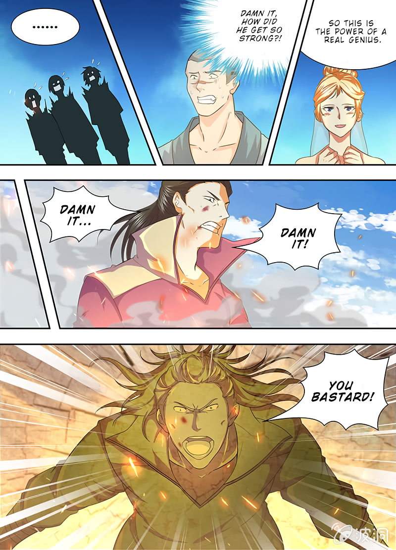 Yong Heng Zhi Zun Chapter 165 - page 2