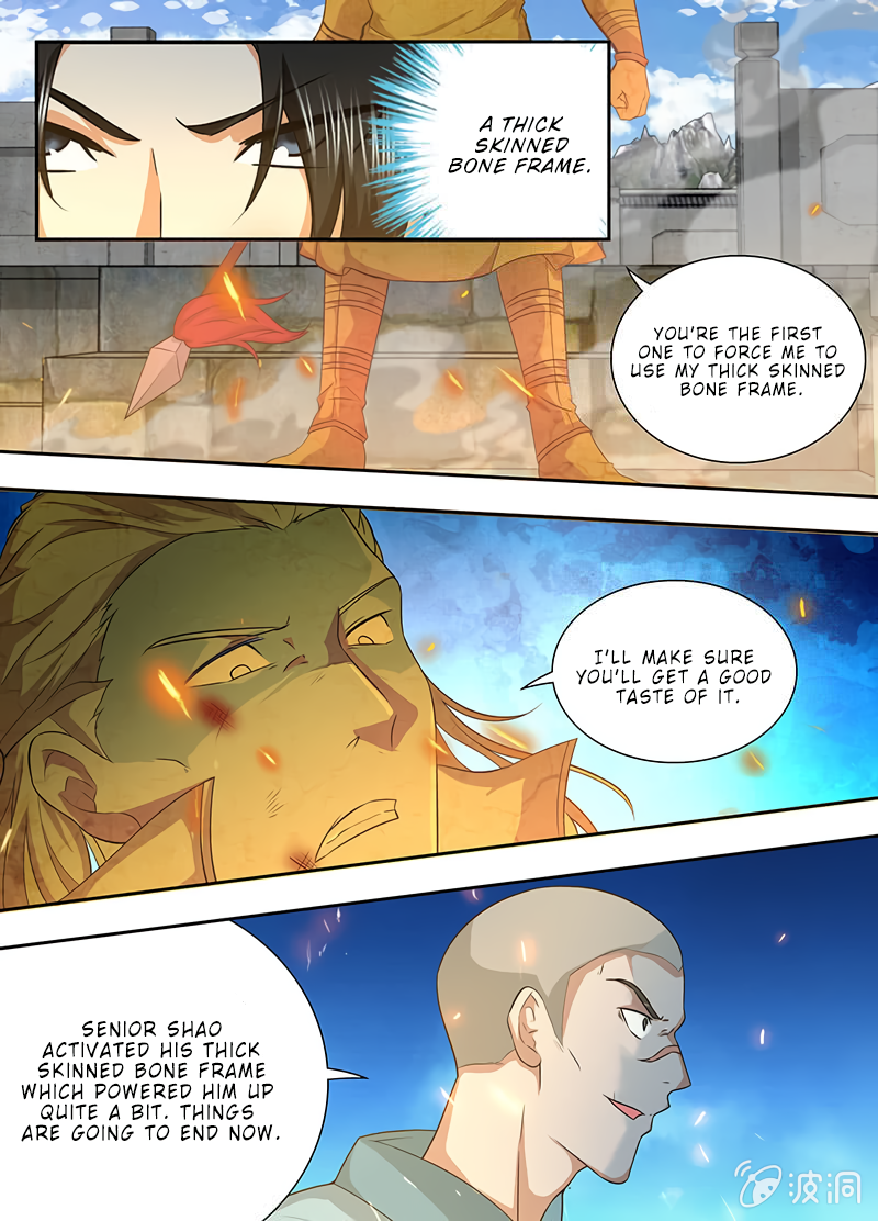 Yong Heng Zhi Zun Chapter 165 - page 3