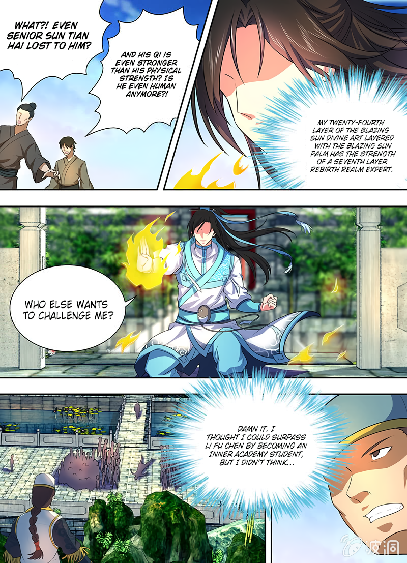 Yong Heng Zhi Zun Chapter 162 - page 11