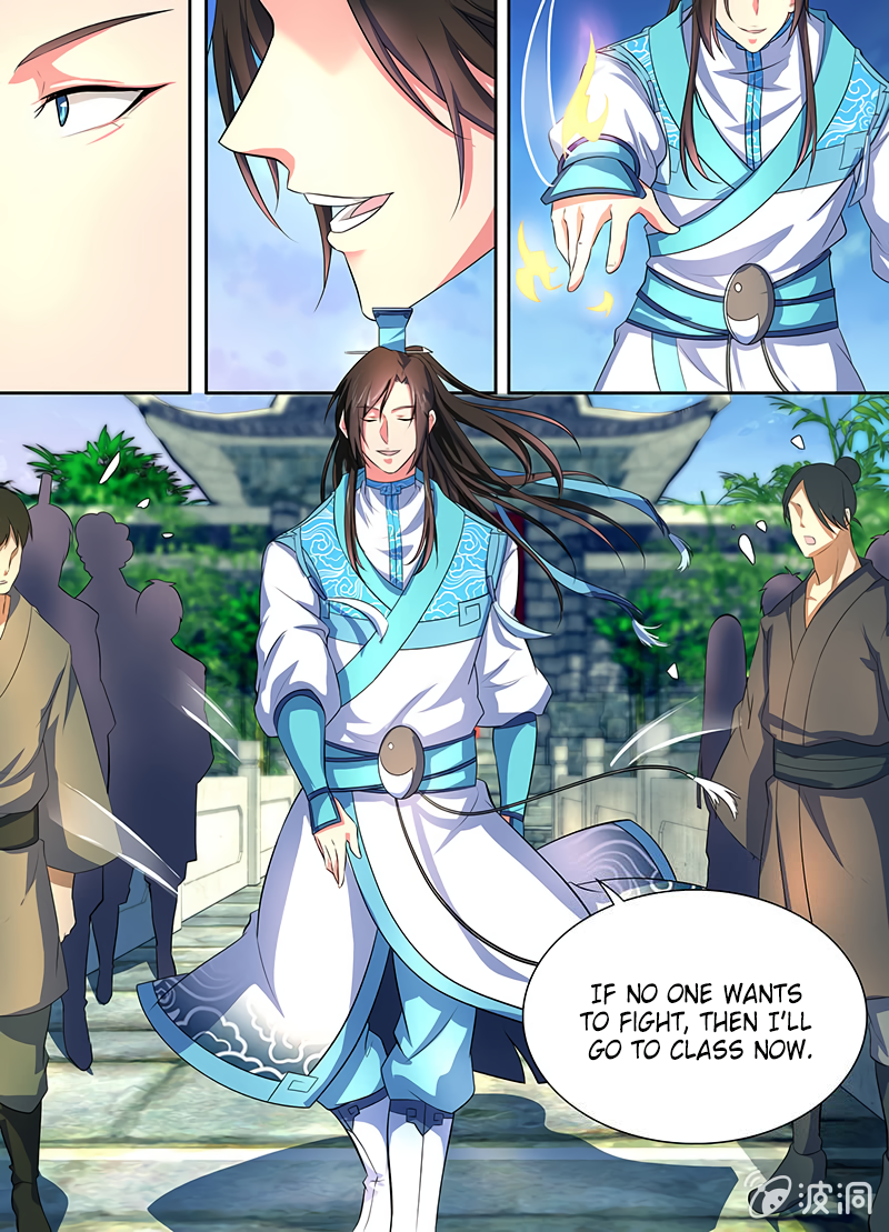 Yong Heng Zhi Zun Chapter 162 - page 12