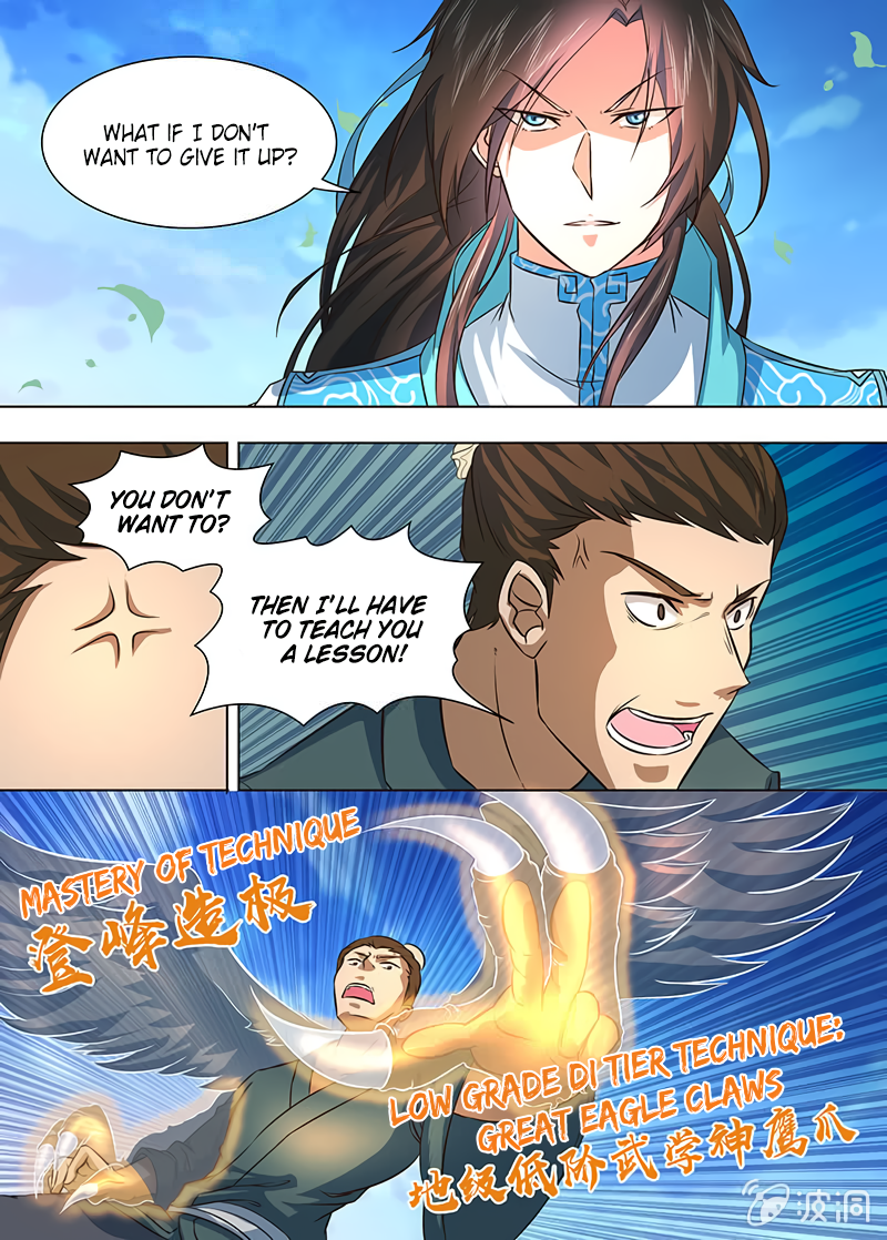 Yong Heng Zhi Zun Chapter 161 - page 9