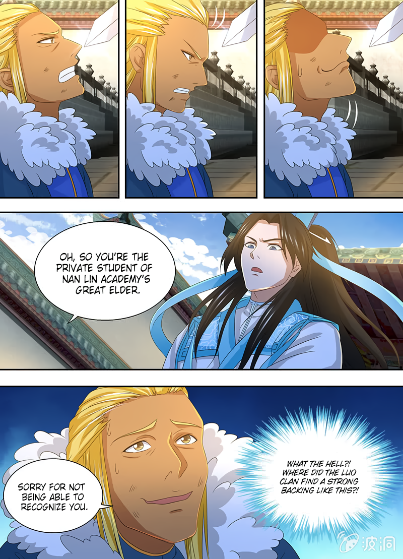 Yong Heng Zhi Zun Chapter 160 - page 12