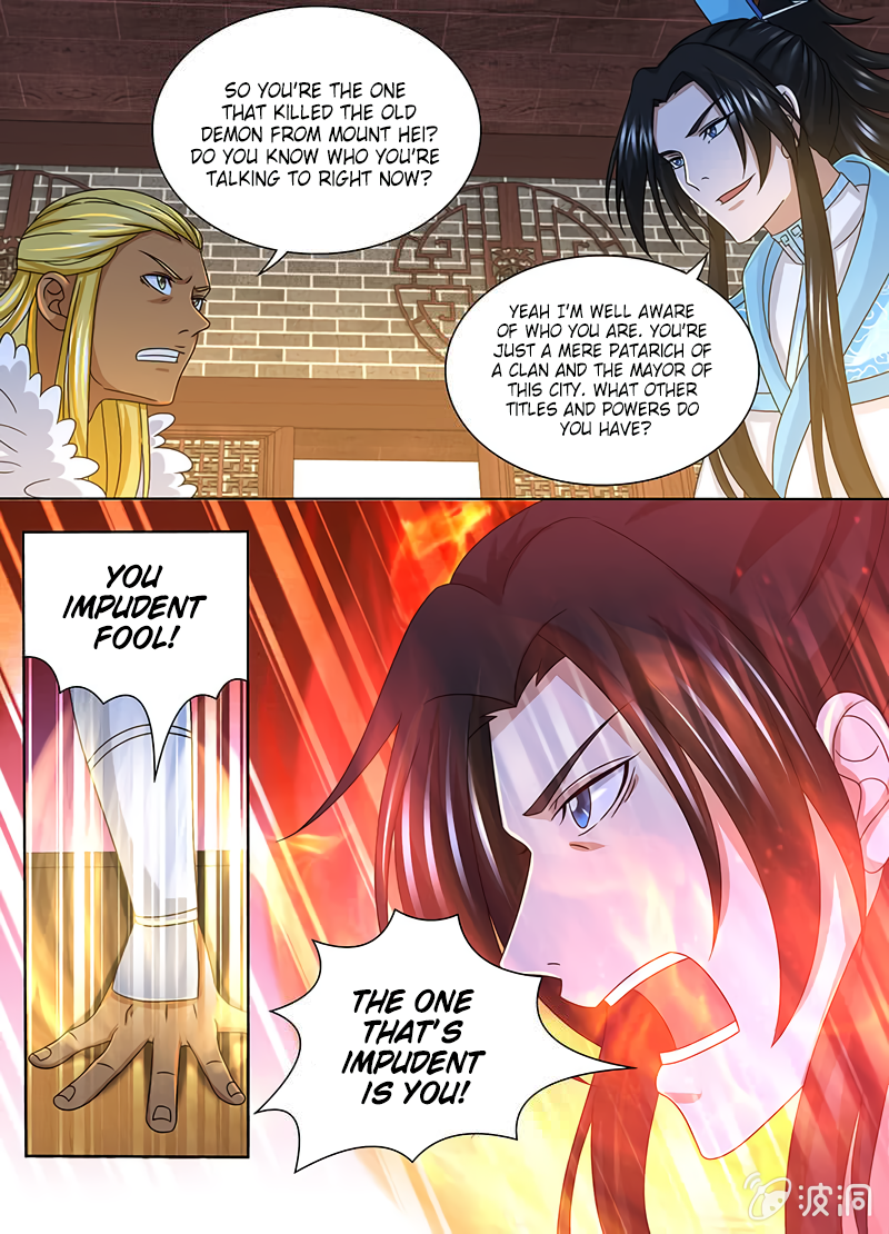 Yong Heng Zhi Zun Chapter 160 - page 6